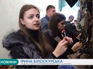 ЗМІ про нас. Ще 150 м² маскувальних сіток передали на передову студенти ТНПУ (ВІДЕО)