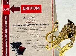 Нові творчі здобутки на факультеті мистецтв ТНПУ (ФОТО)