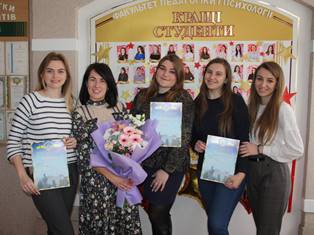 Студенти факультету педагогіки і психології ТНПУ ім.В.Гнатюка провели свято   "І кожна з нас фантастична жінка!" (ФОТО)