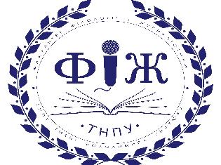 ТНПУ запрошує на урочисту академію