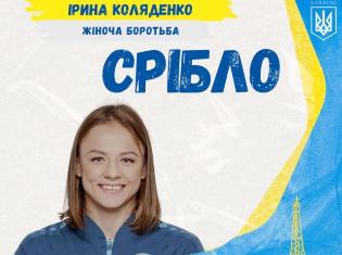 ЗМІ про нас.  Випускниця ТНПУ стала срібною призеркою Олімпіади-2024 у вільній боротьбі