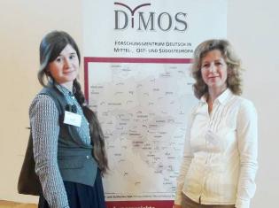 Викладач факультету іноземних мов представляла ТНПУ ім.В.Гнатюка на міжнародній конференції в Німеччині (ФОТО)