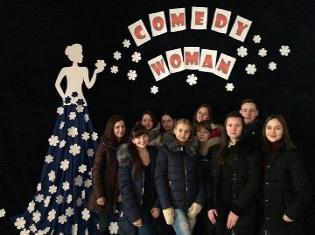 Cтуденти факультету педагогіки і психології ТНПУ ім.В.Гнатюка запрошують зустріти весну разом! (ФОТО)