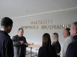 У ТНПУ обговорили співпрацю із Академією рекреаційних технологій і права