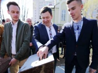 ЗМІ про нас. У Тернополі студенти заклали пам’ятну капсулу із посланням майбутнім поколінням (ФОТО)