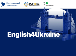 До уваги спільноти ТНПУ: відкрита реєстрація на курси 