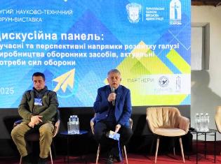 Інженерно-конструкторська група ТНПУ взяла участь науково-технічному форумі-виставці (ФОТО)