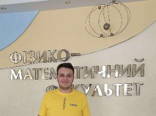 Фізико-математичний факультет ТНПУ у тренді сьогодення! (ФОТО)