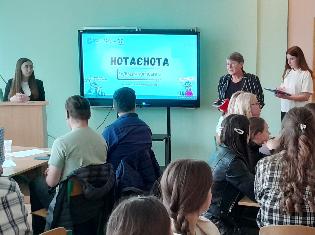 Співпраця за програмою академічних обмінів між хіміко-біологічним факультетом ТНПУ та гуманітарно-педагогічним факультетом ХНУ (ФОТО)