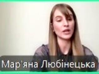 Доцентка ТНПУ Мар'яна Любінецька на  Фестивалі молодіжної науки – 2026 (ФОТО)