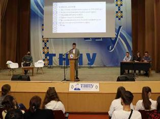 Відбулася Конференція студентського самоврядування ТНПУ