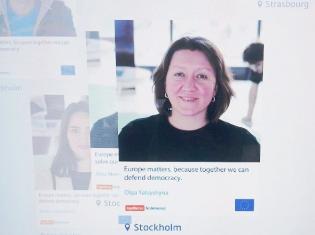 Інклюзивне лідерство та міжнародна співпраця: участь ТНПУ у програмі SAYP у Швеції (ФОТО)