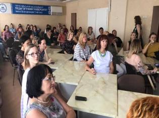 ТНПУ ім.В.Гнатюка гостинно прийняв учасників XXV науково-практичної конференції Української Спілки Психотерапевтів «Психотерапія і свобода» (ФОТО)