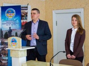 У ТНПУ ім Гнатюка презентували  Тернопільський регіональний бізнес-інкубатор (ФОТО)