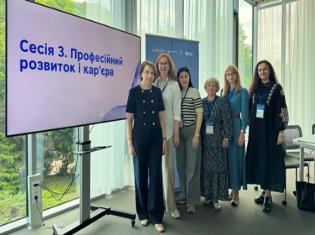 Команда ТНПУ отримала свідоцтва про підвищення кваліфікації у програмі професійного розвитку академічних менеджерів 