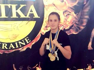 Студентка ТНПУ ім.В.Гнатюка виборола    чотири золоті медалі    на чемпіонаті України з кікбоксингу   Вітаємо! (ФОТО)