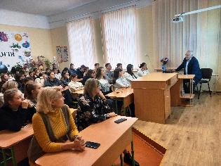 Співпраця географічного факультету ТНПУ ім.В.Гнатюка та освітніх закладів Скалатської територіальної громади (ФОТО)