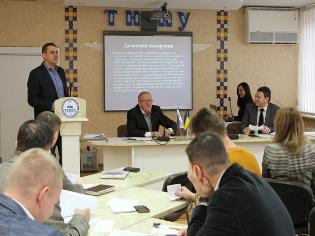 У ТНПУ відбувся семінар-тренінг антикорупційного спрямування (ФОТО)