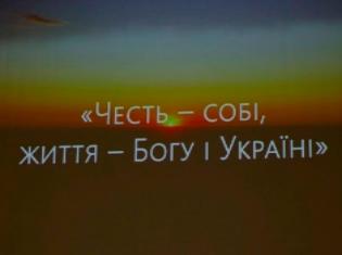 У ТНПУ вшанували пам’ять Любомира Крупи