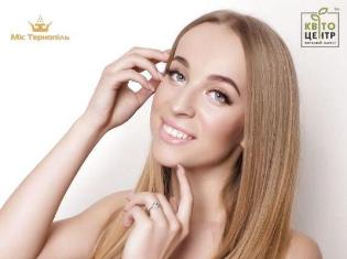 ЗМІ про нас. Таланти ТНПУ ім.В.Гнатюка: учасниця конкурсу  "Міс Тернопіль 2019"  Анастасія Качунь  (ФОТО)