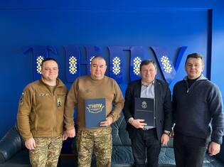 ТНПУ підписав договір про співпрацю з Національною академією Національної гвардії України 