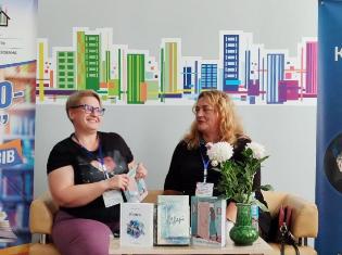 Cтуденти факультету педагогіки та психології ТНПУ  побували на презентації книги Ольги Криштопи «Двері» (ФОТО)