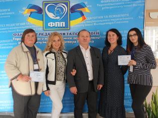 Вогонь знань Крайового форуму   "Освіта – енергія майбутнього"   на секції   Педагогіка і психологія – науки майбутнього (ФОТО)