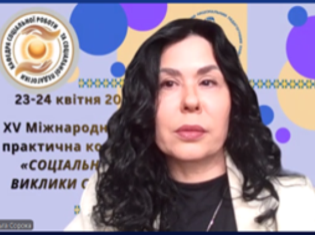 У ТНПУ відбулася ХV Міжнародна науково-практична конференція «Соціальна робота: виклики сьогодення» (ФОТО)