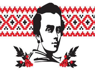 Свято-конкурс "Невмируще Тарасове слово”  відбулося на факультеті педагогіки і психології