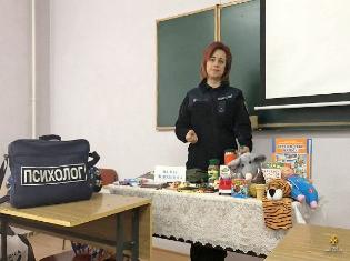 ЗМІ про нас. Кризові психологи ділились зі студентами ТНПУ досвідом надання екстреної психологічної допомоги (ФОТО)