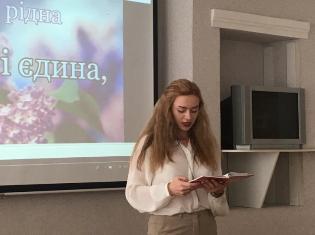 На факультеті філології і журналістики  провели захід, присвячений Дню матері (ФОТО)