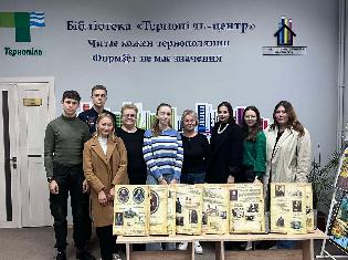 Для cтудентів-істориків ТНПУ відбулася цікава зустріч  у  Центральній міській бібліотеці Тернопoля(ФОТО)