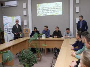 На історичному факультеті ТНПУ відбувся семінар-презентація "Трансформація української національної ідеї" (ФОТО)