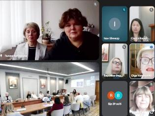 Участь викладачів кафедри української мови та славістики ТНПУ у конференції «Нові горизонти сучасної лінгвістики» (ФОТО)