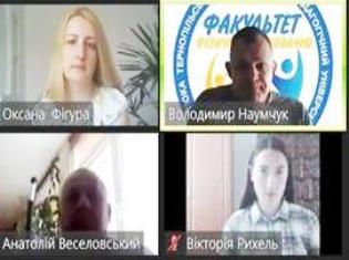ТНПУ на ІV Всеукраїнській науково-практичній конференції «Шляхи розвитку рухової активності молоді України»