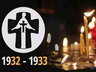 ТНПУ  запрошує запалити свічку пам'яті на вшанування жертв Голодоморів