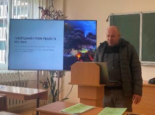 Географічна аналітика в ТНПУ: від наукового пошуку до успішного захисту ІНДЗ