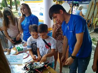 ЗМІ про нас. Для школярів та студентів Тернополя влаштували "наукове" свято і пінну вечірку