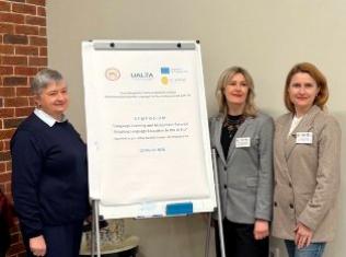 Викладачі кафедри англійської філології та методики навчання англійської мови ТНПУ – учасники міжнародного симпозіуму (ФОТО)