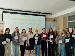 У ТНПУ відбувся тренінг «Ефективна комунікація: чути і бути почутими»