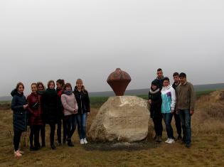 Геотур студентів хіміко-біологічного факультету ТНПУ ім.В.Гнатюка (ФОТО)