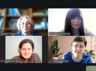 Сучасні технології ДЗЗ у підготовці географів: досвід участі викладача та студентів ТНПУ у всеукраїнському спецкурсі (ФОТО)