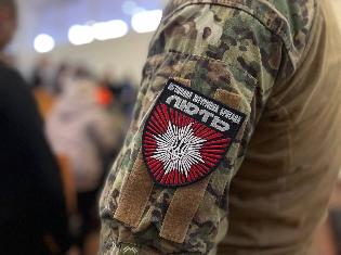 ТНПУ відвідала Обʼєднана штурмова бригада «Лють»: розповіли про службу, показали екіпірування та FPV-дрон ТНПУ відвідала Обʼєднана штурмова бригада «Лють»: розповіли про службу, показали екіпірування та FPV-дрон