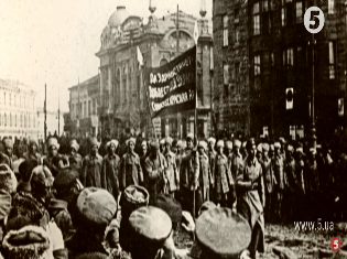 100-річчя героїчного бою під Крутами