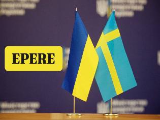 Команда Тернопільського національного педагогічного університету ім.В.Гнатюка виграла україно-шведський проєкт!