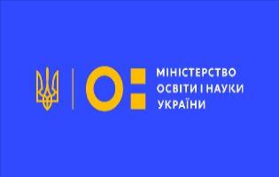 Вітаємо науково-педагогічних працівників ТНПУ з обранням до персонального складу науково-методичних комісій (підкомісій) сектору вищої освіти Науково-методичної ради МОН