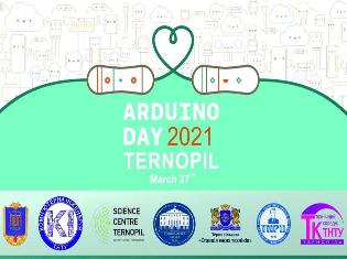 ТНПУ традиційний успішний організатор і учасник “Arduino Day” (ПРОГРАМА)