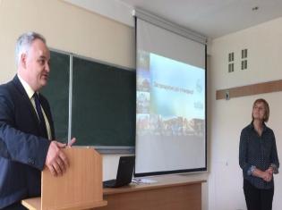 Презентація ГО «Туристична асоціація Тернопілля» на географічному факультеті