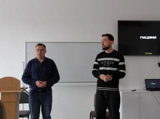 Зустріч студентів спеціальності Журналістика ТНПУ з режисером документального фільму «Пацики» (ФОТО)