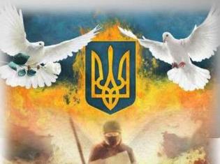 Факультет педагогіки і психології  ТНПУ ім.В.Гнатюка   запрошує на кіноперегляд   до Дня Героїв Небесної сотні
